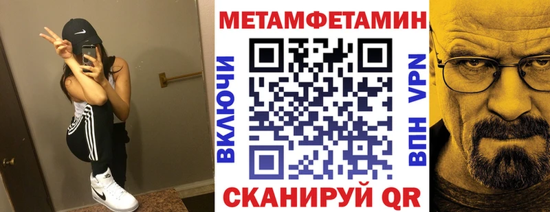 АМФ 98%  Калининск 