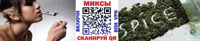 ссылка на мегу ссылки  Калининск  Бутират жидкий экстази 
