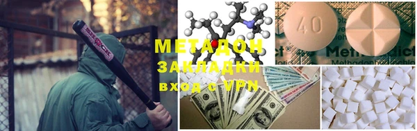 дживик Новозыбков