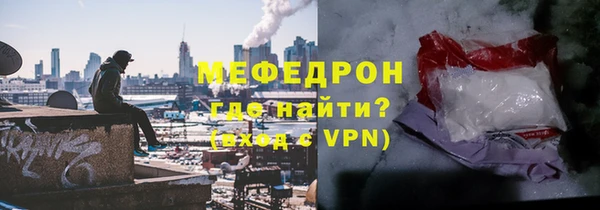 2c-b Армянск