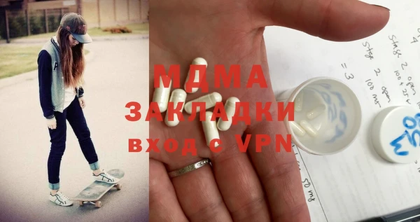 герыч Аркадак
