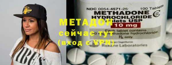 мет Арсеньев