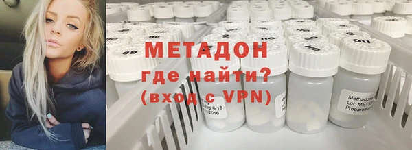 мет Арсеньев