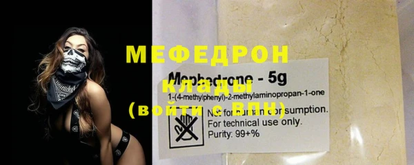 кокаин Новодвинск