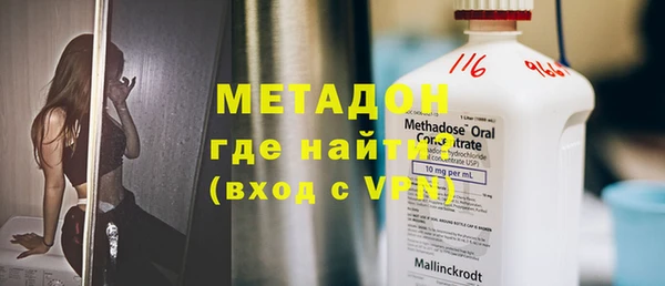 мет Арсеньев