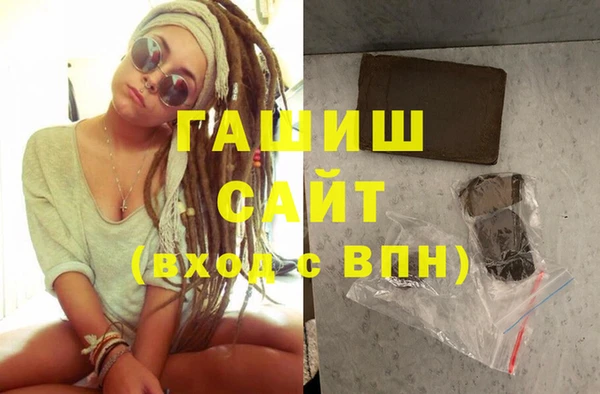 герыч Аркадак
