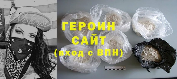 герыч Аркадак