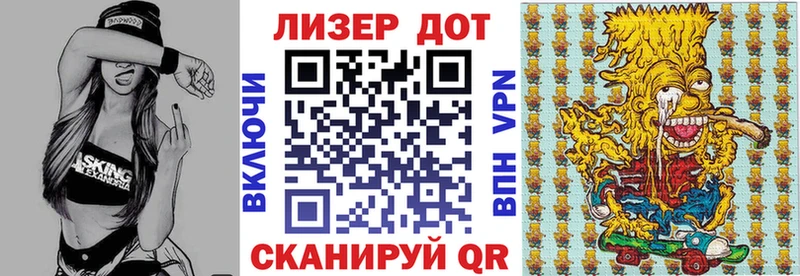 Марки NBOMe 1,5мг  Калининск 